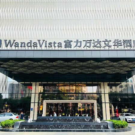 מלון צ'ו'נגו'או Wanda Vista Quanzhou מראה חיצוני תמונה