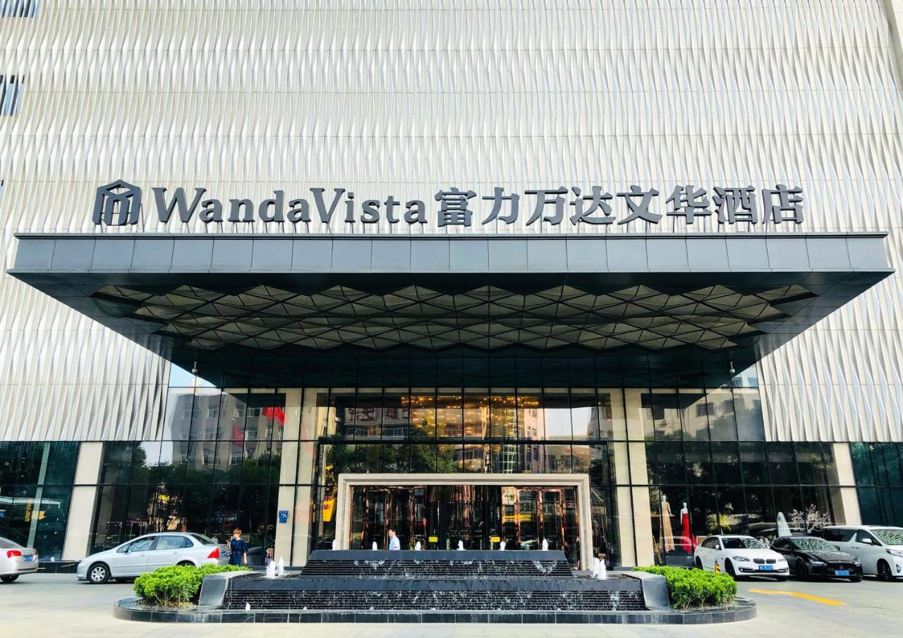 מלון צ'ו'נגו'או Wanda Vista Quanzhou מראה חיצוני תמונה