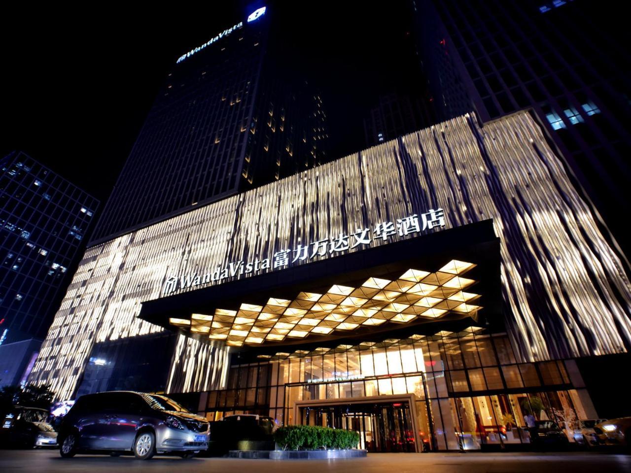 מלון צ'ו'נגו'או Wanda Vista Quanzhou מראה חיצוני תמונה
