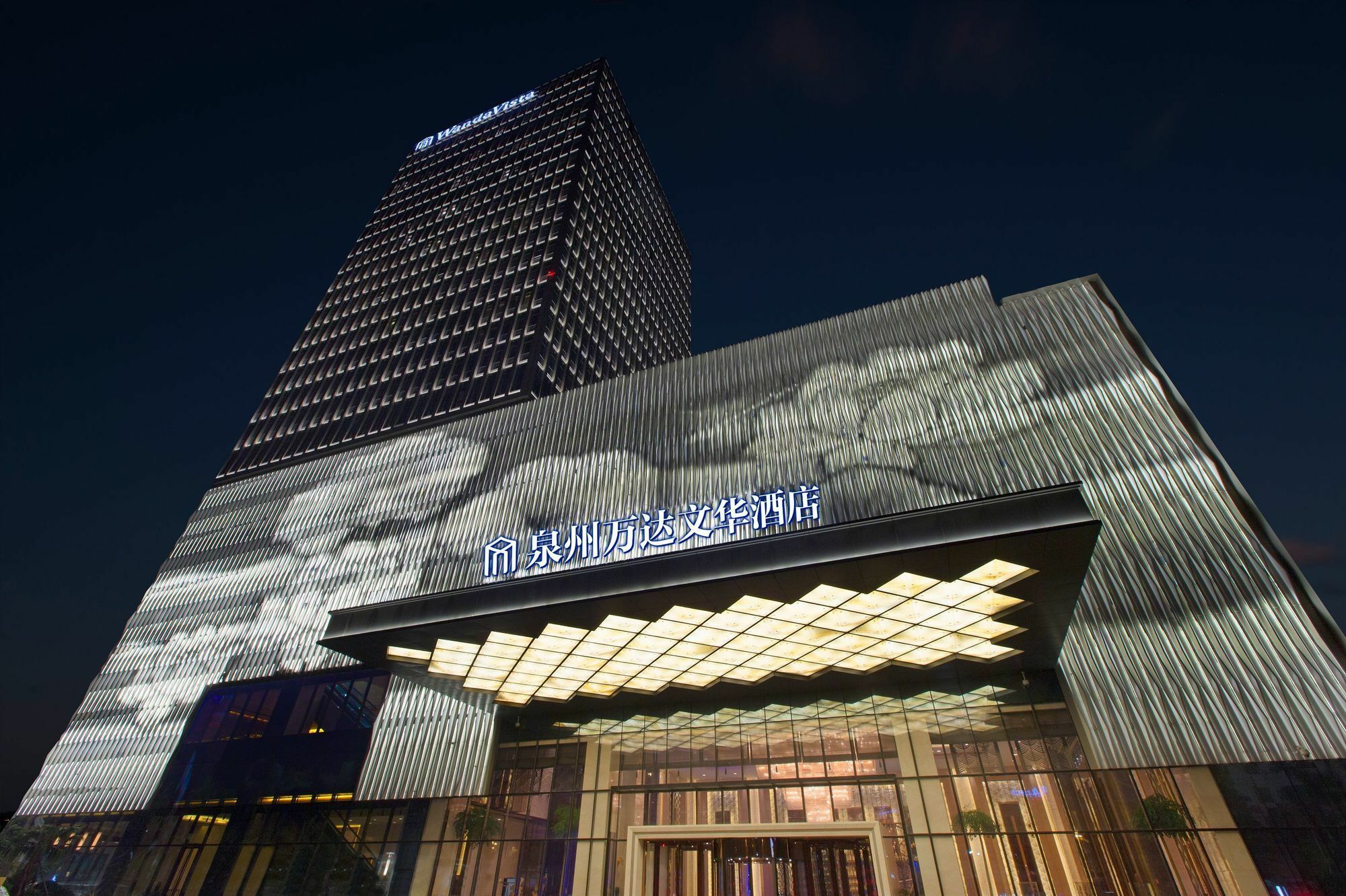 מלון צ'ו'נגו'או Wanda Vista Quanzhou מראה חיצוני תמונה